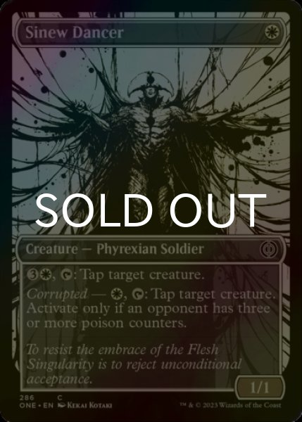 Photo1: [FOIL] Sinew Dancer No.286 (Borderless) 【ENG】 [ONE-White-C] (1)