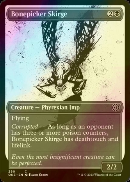 Photo1: [FOIL] Bonepicker Skirge No.290 (Borderless) 【ENG】 [ONE-Black-C] (1)