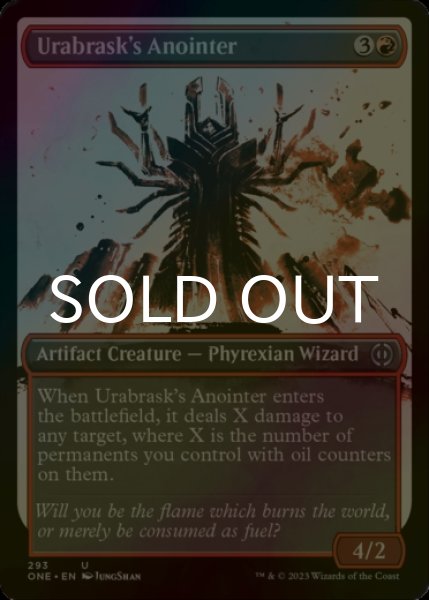 Photo1: [FOIL] Urabrask's Anointer No.293 (Borderless) 【ENG】 [ONE-Red-U] (1)