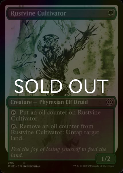 Photo1: [FOIL] Rustvine Cultivator No.295 (Borderless) 【ENG】 [ONE-Green-C] (1)