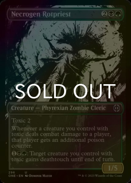 Photo1: [FOIL] Necrogen Rotpriest No.296 (Borderless) 【ENG】 [ONE-Multi-U] (1)