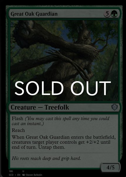 Photo1: Great Oak Guardian 【ENG】 [SCD-Green-U] (1)