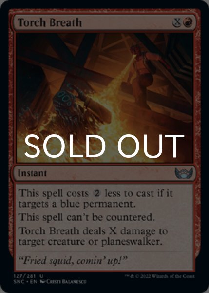 Photo1: Torch Breath 【ENG】 [SNC-Red-U] (1)