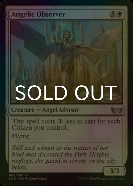 Photo1: [FOIL] Angelic Observer 【ENG】 [SNC-White-U] (1)