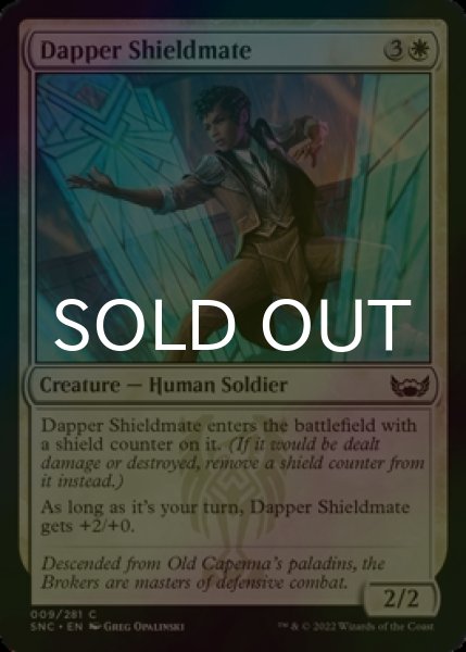 Photo1: [FOIL] Dapper Shieldmate 【ENG】 [SNC-White-C] (1)