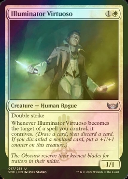 Photo1: [FOIL] Illuminator Virtuoso 【ENG】 [SNC-White-U] (1)