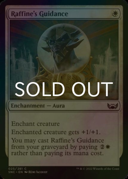 Photo1: [FOIL] Raffine's Guidance 【ENG】 [SNC-White-C] (1)
