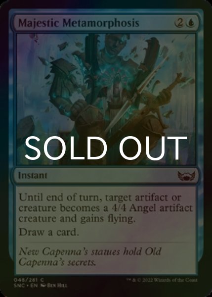 Photo1: [FOIL] Majestic Metamorphosis 【ENG】 [SNC-Blue-C] (1)