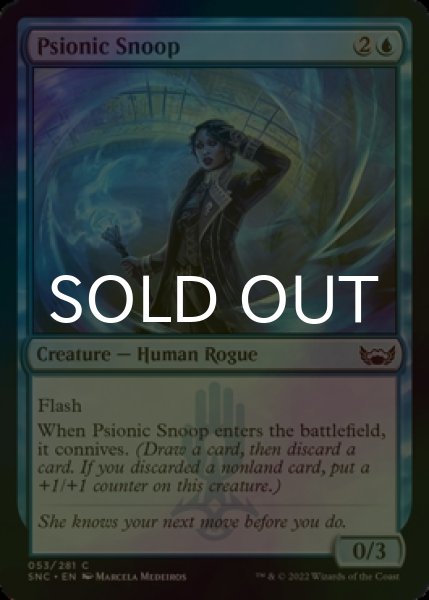 Photo1: [FOIL] Psionic Snoop 【ENG】 [SNC-Blue-C] (1)