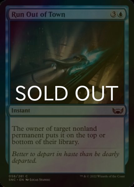 Photo1: [FOIL] Run Out of Town 【ENG】 [SNC-Blue-C] (1)