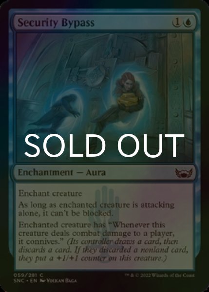 Photo1: [FOIL] Security Bypass 【ENG】 [SNC-Blue-C] (1)