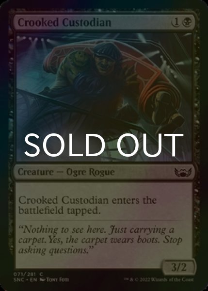 Photo1: [FOIL] Crooked Custodian 【ENG】 [SNC-Black-C] (1)