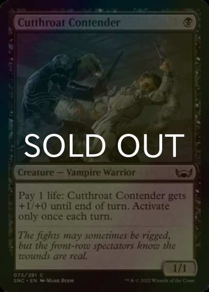 Photo1: [FOIL] Cutthroat Contender 【ENG】 [SNC-Black-C] (1)