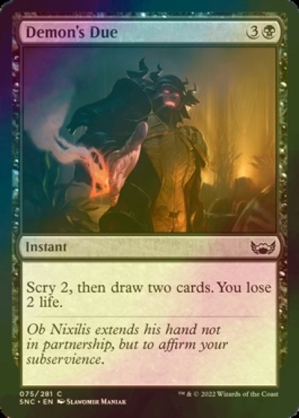 Photo1: [FOIL] Demon's Due 【ENG】 [SNC-Black-C] (1)