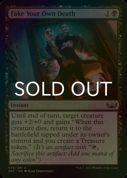 Photo1: [FOIL] Fake Your Own Death 【ENG】 [SNC-Black-C] (1)
