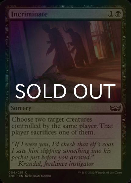 Photo1: [FOIL] Incriminate 【ENG】 [SNC-Black-C] (1)