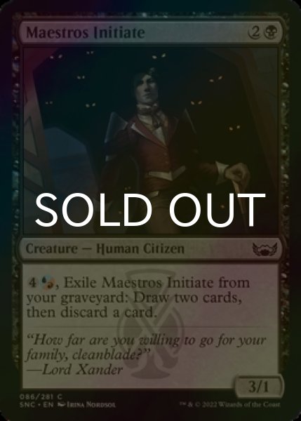 Photo1: [FOIL] Maestros Initiate 【ENG】 [SNC-Black-C] (1)