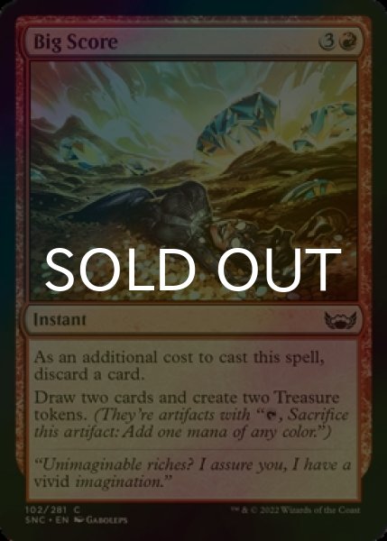 Photo1: [FOIL] Big Score 【ENG】 [SNC-Red-C] (1)