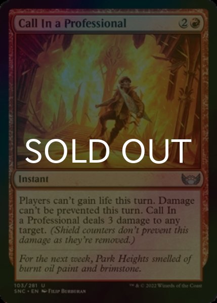 Photo1: [FOIL] Call In a Professional 【ENG】 [SNC-Red-U] (1)
