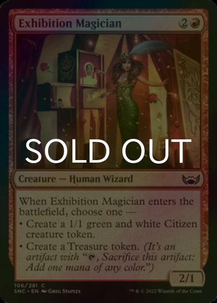 Photo1: [FOIL] Exhibition Magician 【ENG】 [SNC-Red-C] (1)