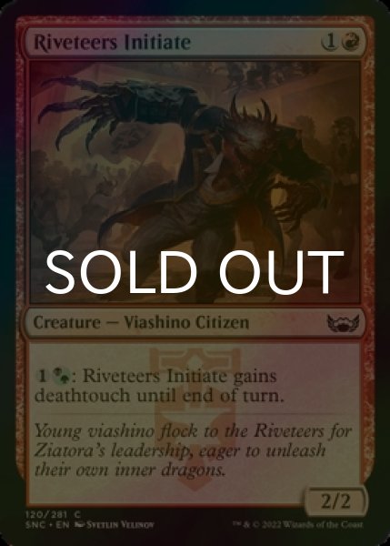 Photo1: [FOIL] Riveteers Initiate 【ENG】 [SNC-Red-C] (1)