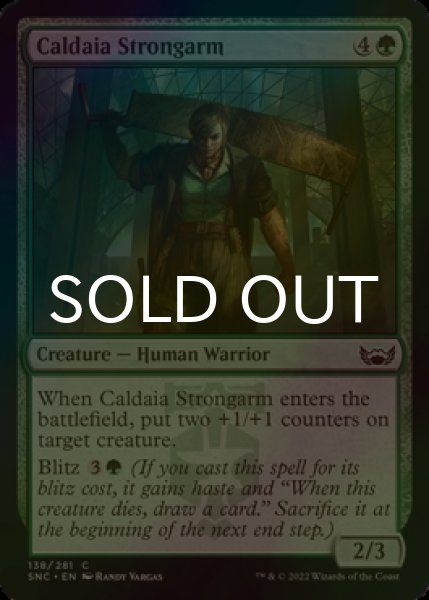 Photo1: [FOIL] Caldaia Strongarm 【ENG】 [SNC-Green-C] (1)