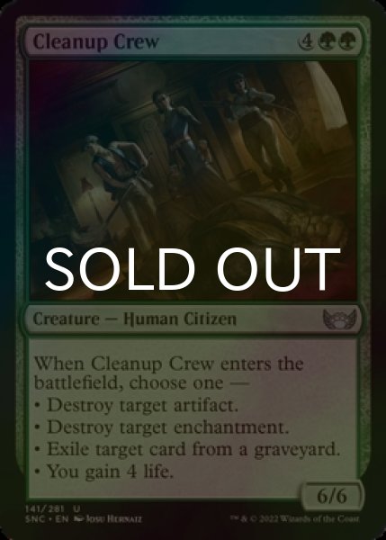 Photo1: [FOIL] Cleanup Crew 【ENG】 [SNC-Green-U] (1)