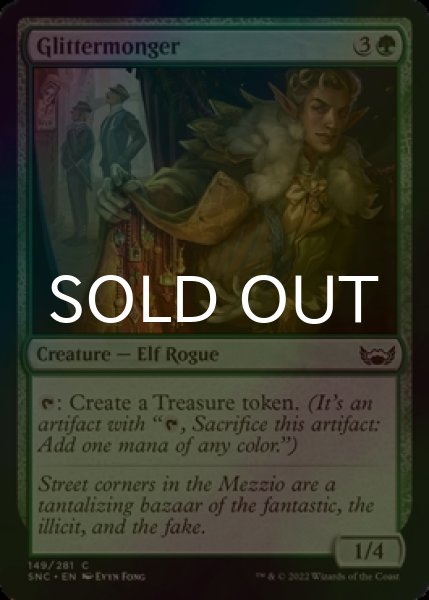 Photo1: [FOIL] Glittermonger 【ENG】 [SNC-Green-C] (1)