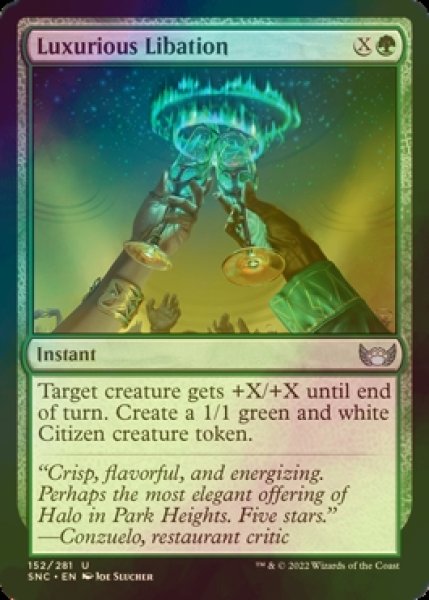 Photo1: [FOIL] Luxurious Libation 【ENG】 [SNC-Green-U] (1)