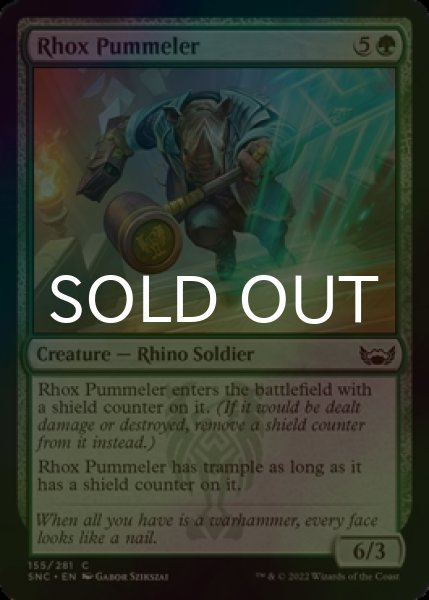 Photo1: [FOIL] Rhox Pummeler 【ENG】 [SNC-Green-C] (1)