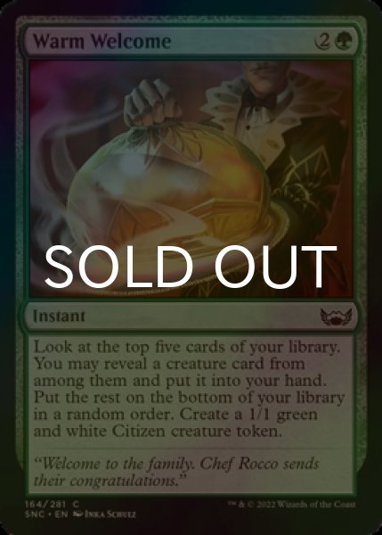 Photo1: [FOIL] Warm Welcome 【ENG】 [SNC-Green-C] (1)