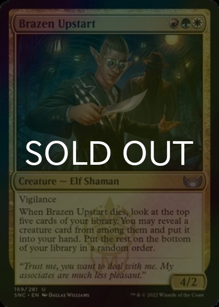 Photo1: [FOIL] Brazen Upstart 【ENG】 [SNC-Multi-U] (1)