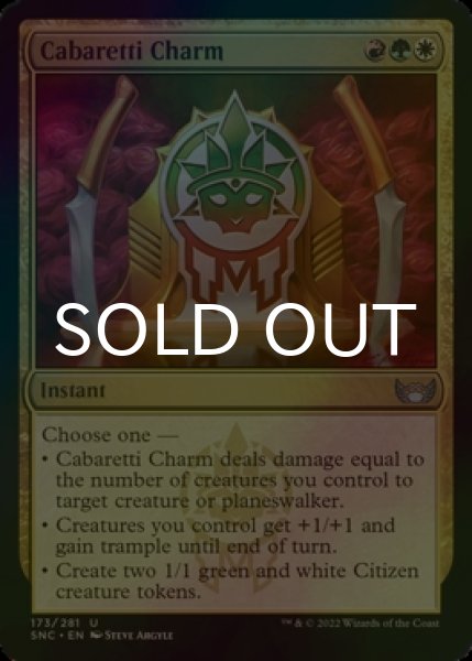 Photo1: [FOIL] Cabaretti Charm 【ENG】 [SNC-Multi-U] (1)