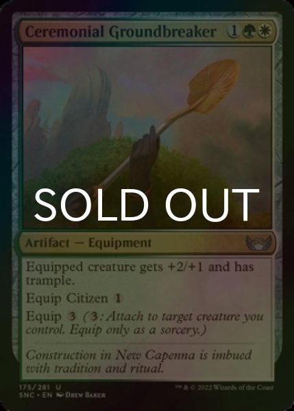 Photo1: [FOIL] Ceremonial Groundbreaker 【ENG】 [SNC-Multi-U] (1)