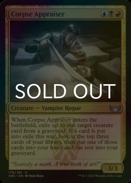 Photo1: [FOIL] Corpse Appraiser 【ENG】 [SNC-Multi-U] (1)