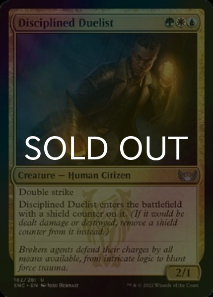 Photo1: [FOIL] Disciplined Duelist 【ENG】 [SNC-Multi-U] (1)