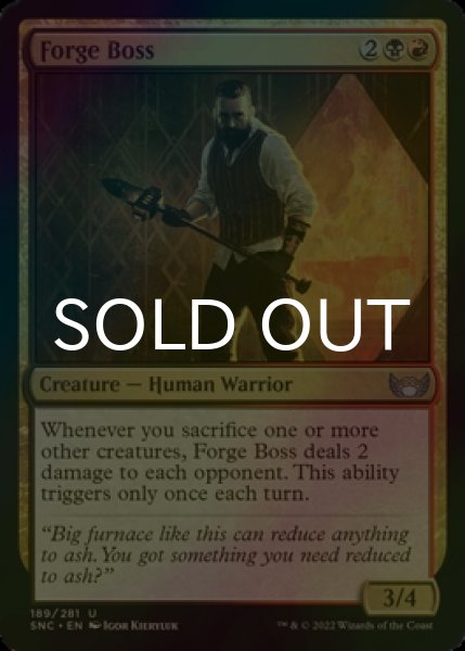Photo1: [FOIL] Forge Boss 【ENG】 [SNC-Multi-U] (1)