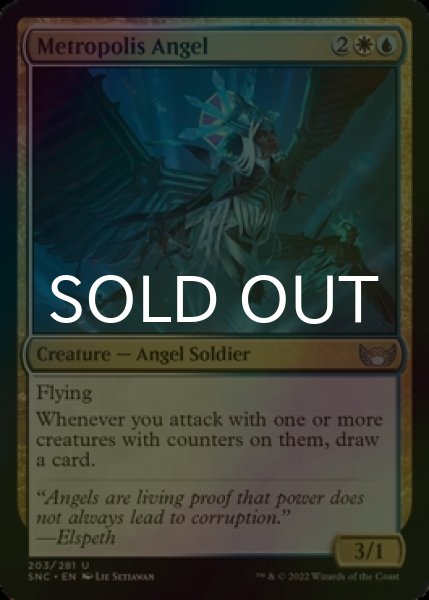 Photo1: [FOIL] Metropolis Angel 【ENG】 [SNC-Multi-U] (1)