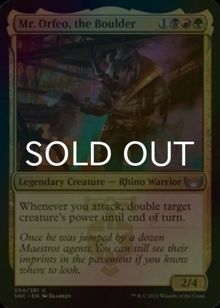 Photo1: [FOIL] Mr. Orfeo, the Boulder 【ENG】 [SNC-Multi-U] (1)