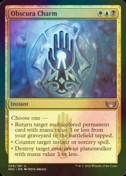 Photo1: [FOIL] Obscura Charm 【ENG】 [SNC-Multi-U] (1)