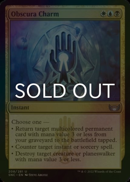 Photo1: [FOIL] Obscura Charm 【ENG】 [SNC-Multi-U] (1)