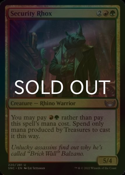 Photo1: [FOIL] Security Rhox 【ENG】 [SNC-Multi-U] (1)