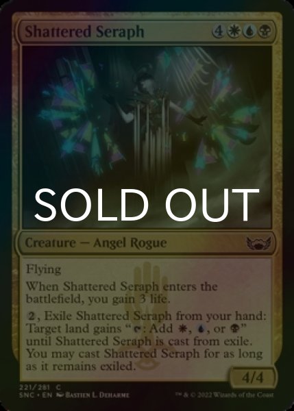 Photo1: [FOIL] Shattered Seraph 【ENG】 [SNC-Multi-C] (1)
