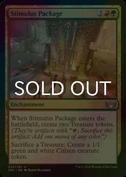 Photo1: [FOIL] Stimulus Package 【ENG】 [SNC-Multi-U] (1)