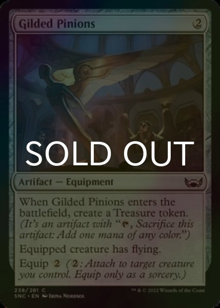 Photo1: [FOIL] Gilded Pinions 【ENG】 [SNC-Artifact-C] (1)
