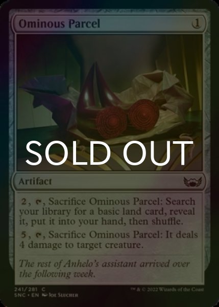 Photo1: [FOIL] Ominous Parcel 【ENG】 [SNC-Artifact-C] (1)