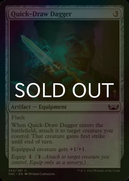 Photo1: [FOIL] Quick-Draw Dagger 【ENG】 [SNC-Artifact-C] (1)