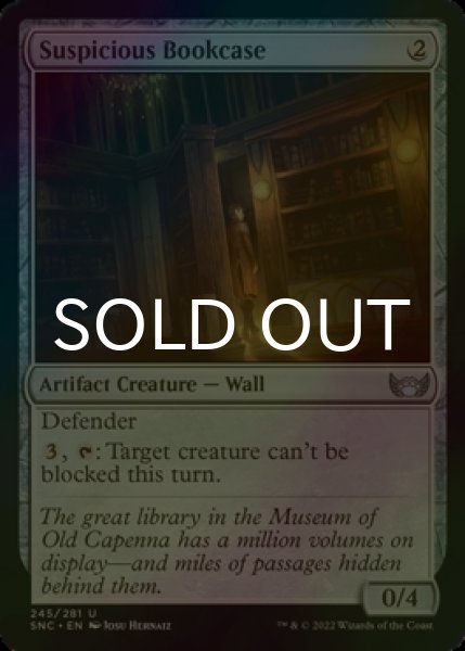 Photo1: [FOIL] Suspicious Bookcase 【ENG】 [SNC-Artifact-U] (1)