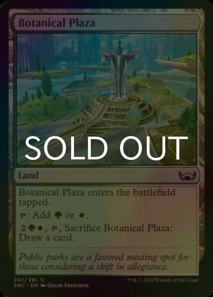 Photo1: [FOIL] Botanical Plaza 【ENG】 [SNC-Land-C] (1)