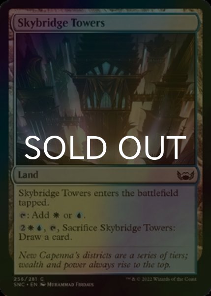 Photo1: [FOIL] Skybridge Towers 【ENG】 [SNC-Land-C] (1)
